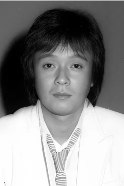 火野正平