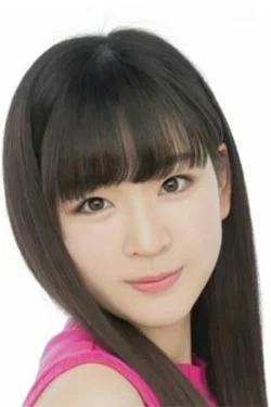 山村美智