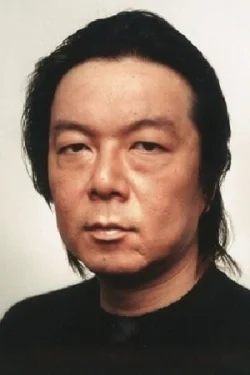 渡辺いっけい