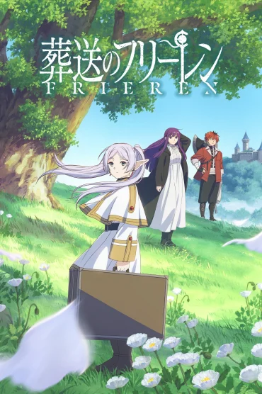 Frieren Beyond Journeys End
