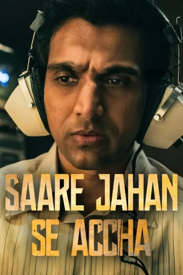 Saare Jahan Se Accha
